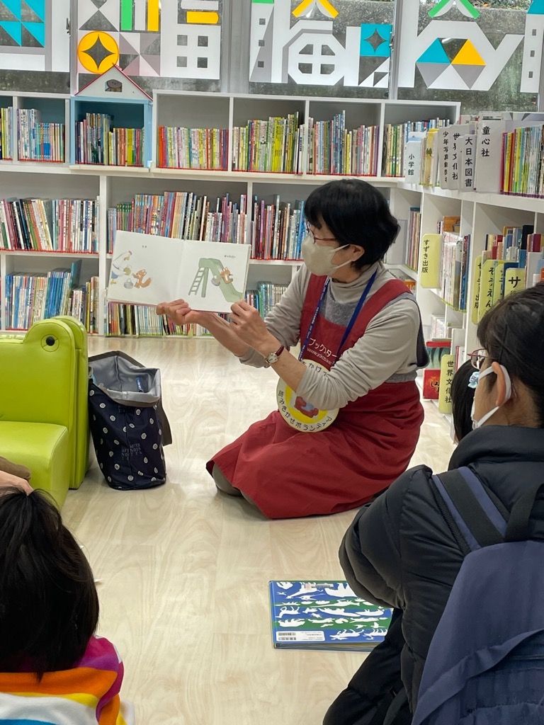 児童図書館 (1976年) (図書館の仕事〈25〉) 児童図書館 (1976年) (図書館の仕事〈25〉)