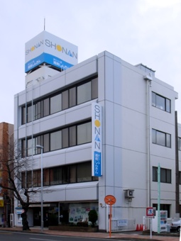 湘南信用金庫 北久里浜支店 子育て応援ひろば すかりぶ 湘南信用金庫 北久里浜支店 子育て応援ひろば すかりぶ