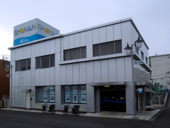 湘南信用金庫 長沢支店|子育て応援ひろば すかりぶ