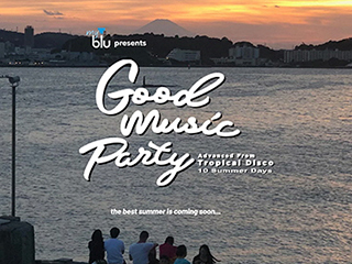 Good Music Party